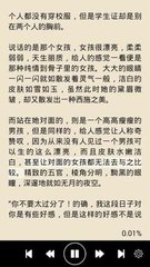 澳门官方网址大全